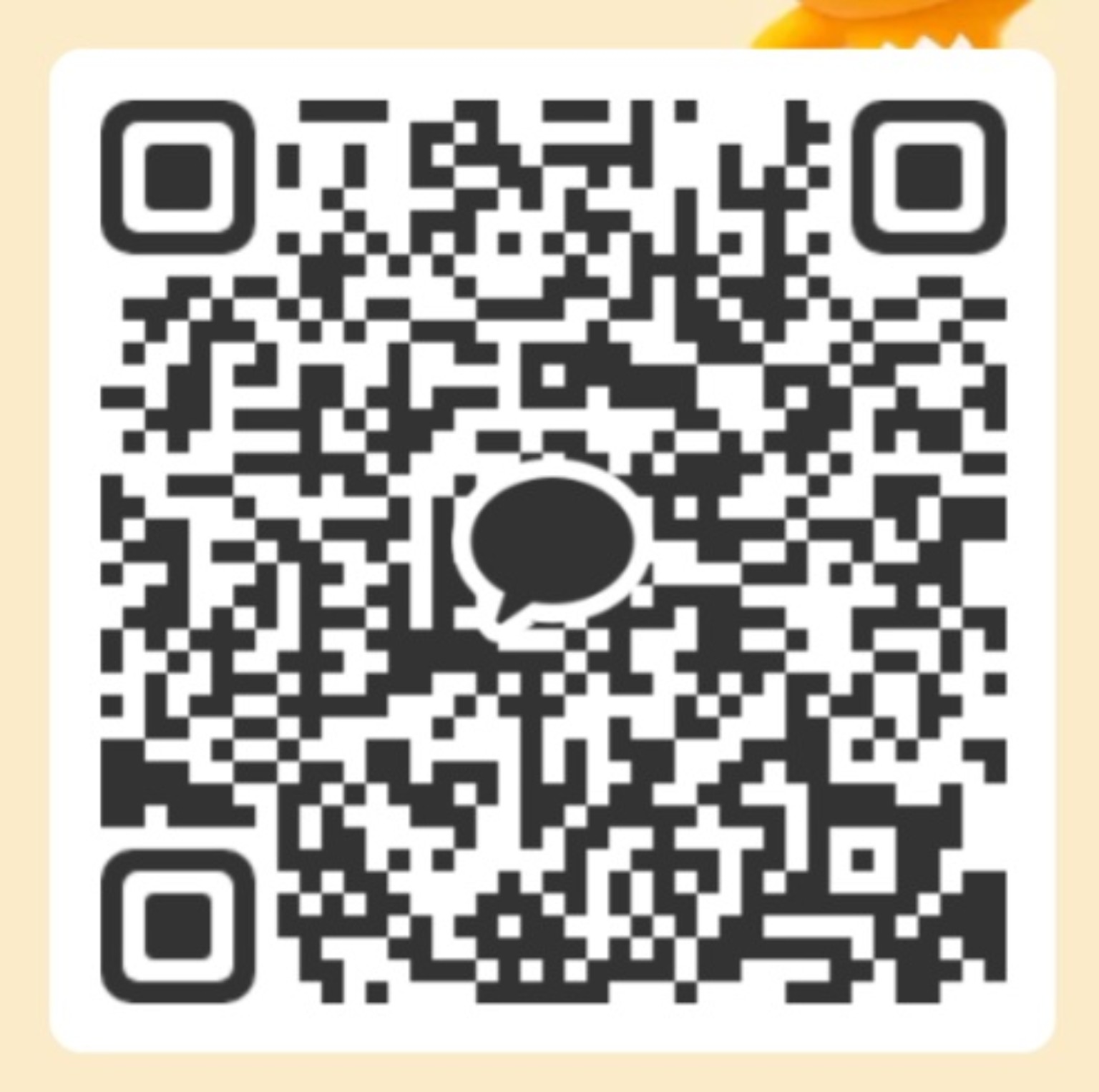 Mongolia Moment official KakaoTalk QR code
